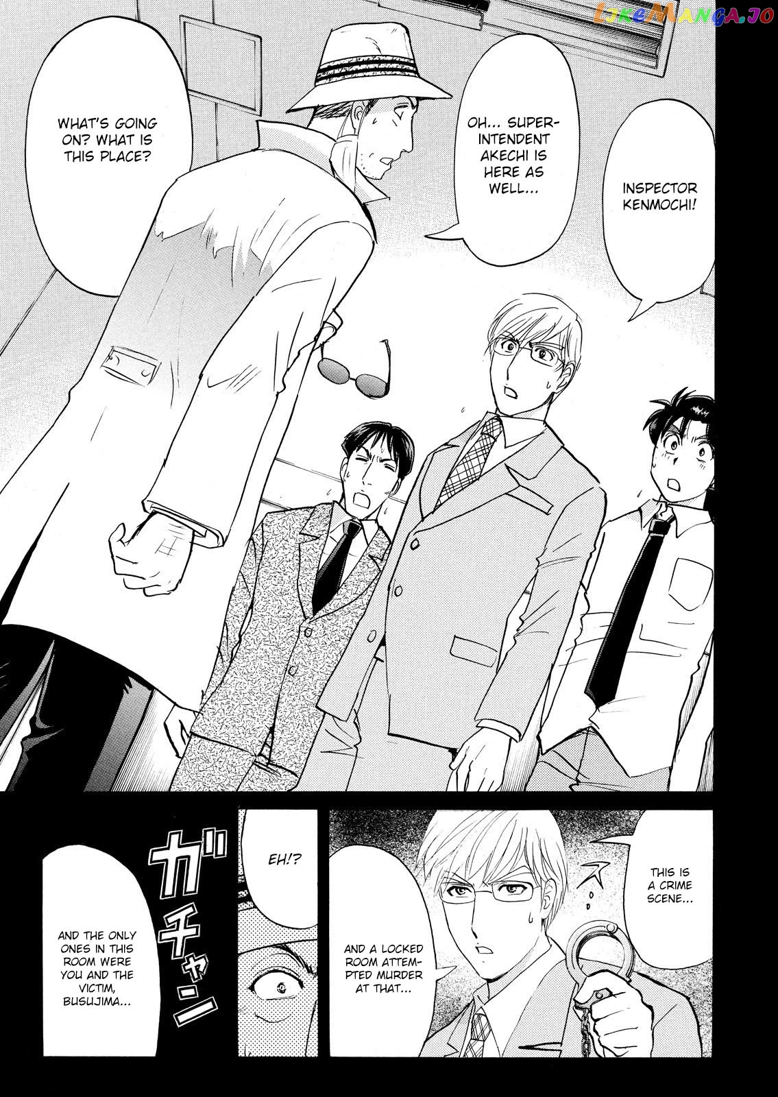 Kindaichi Shounen No Jikenbo Vanpaia Densetsu Satsujin Jiken Chapter 75 - page 23