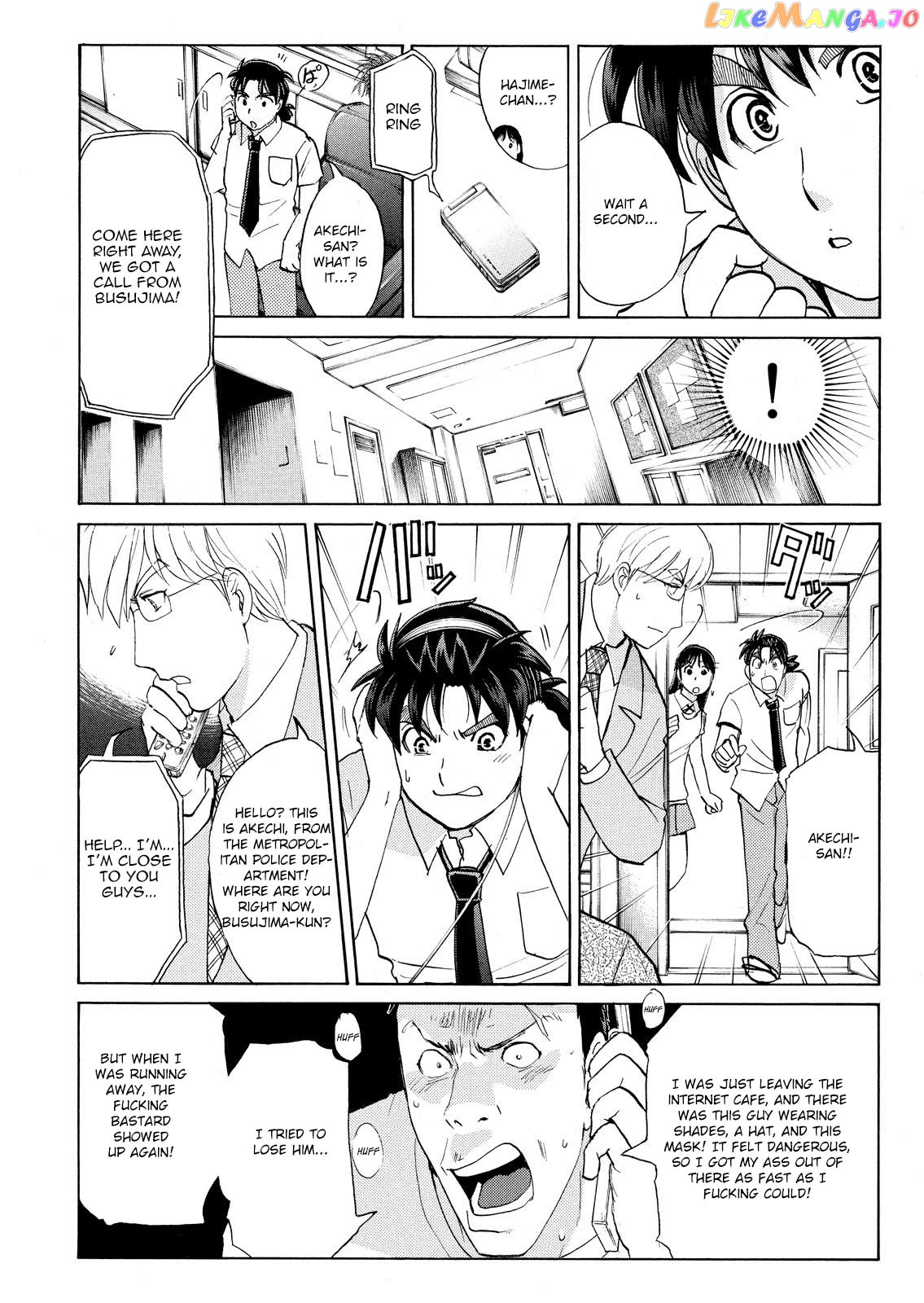 Kindaichi Shounen No Jikenbo Vanpaia Densetsu Satsujin Jiken Chapter 75 - page 10
