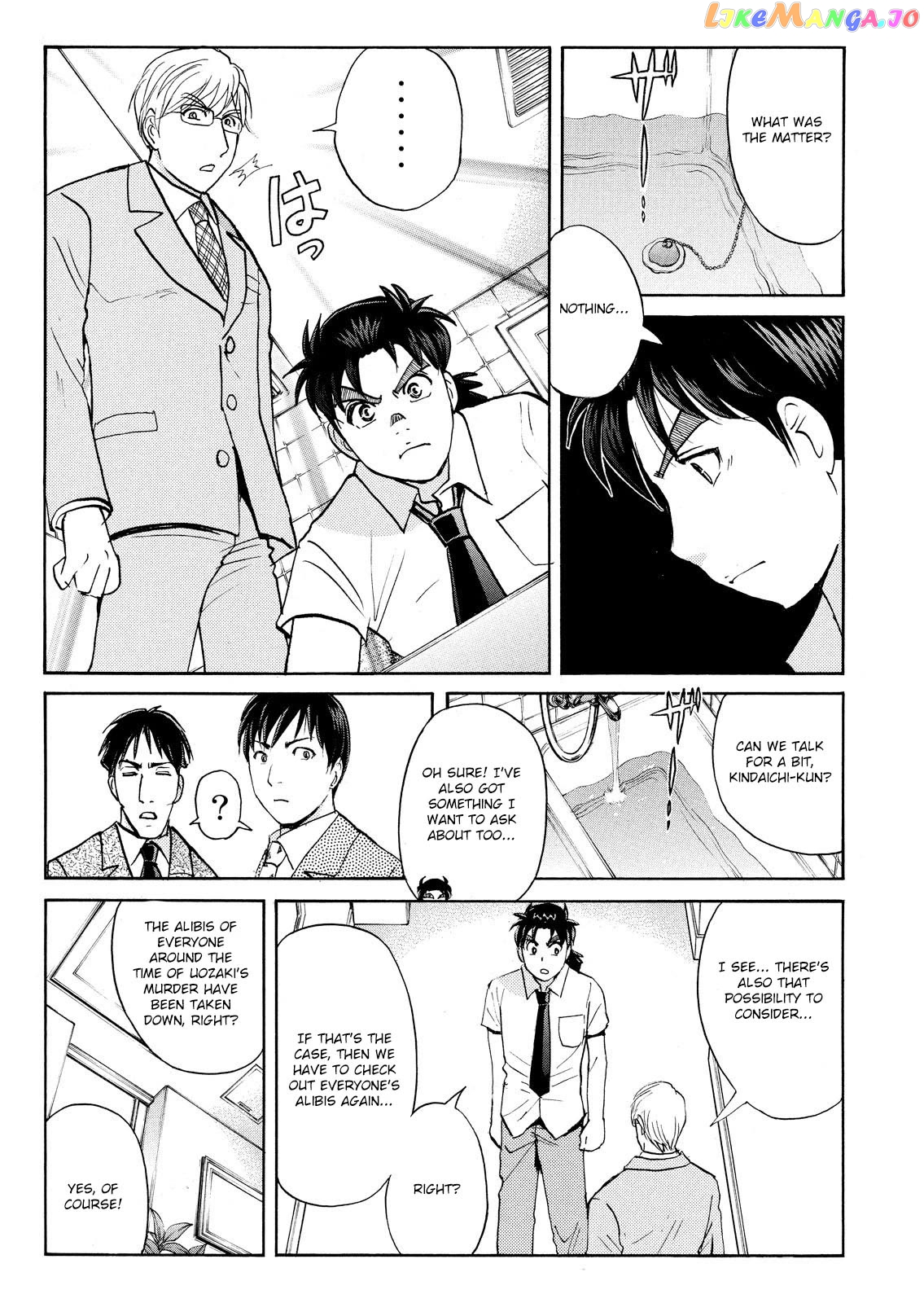 Kindaichi Shounen No Jikenbo Vanpaia Densetsu Satsujin Jiken Chapter 76 - page 11