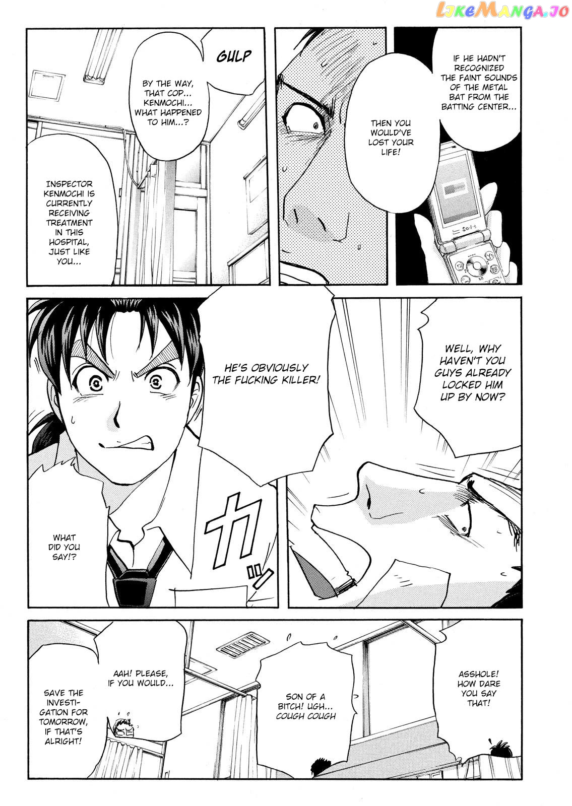 Kindaichi Shounen No Jikenbo Vanpaia Densetsu Satsujin Jiken Chapter 76 - page 15