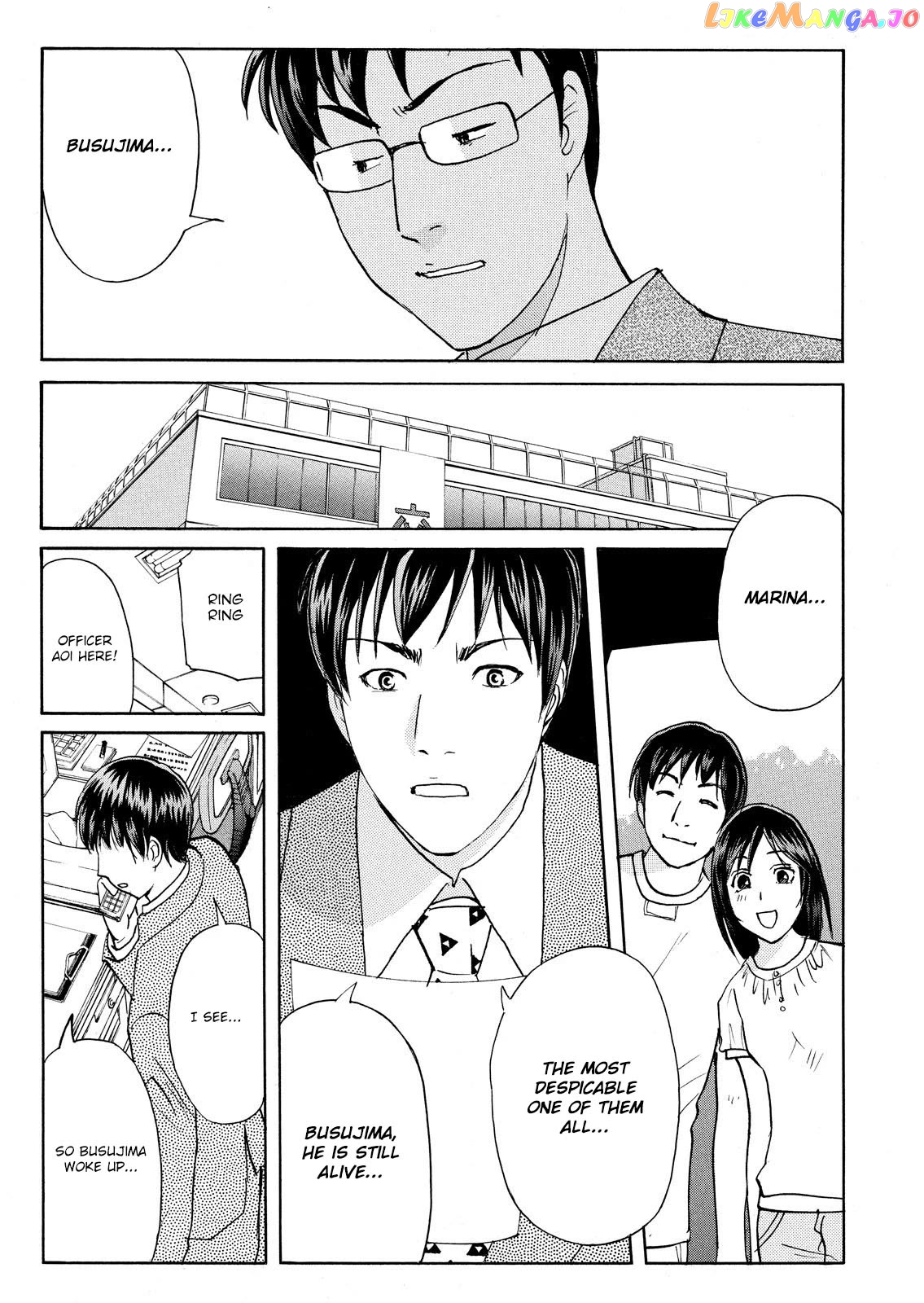 Kindaichi Shounen No Jikenbo Vanpaia Densetsu Satsujin Jiken Chapter 76 - page 17