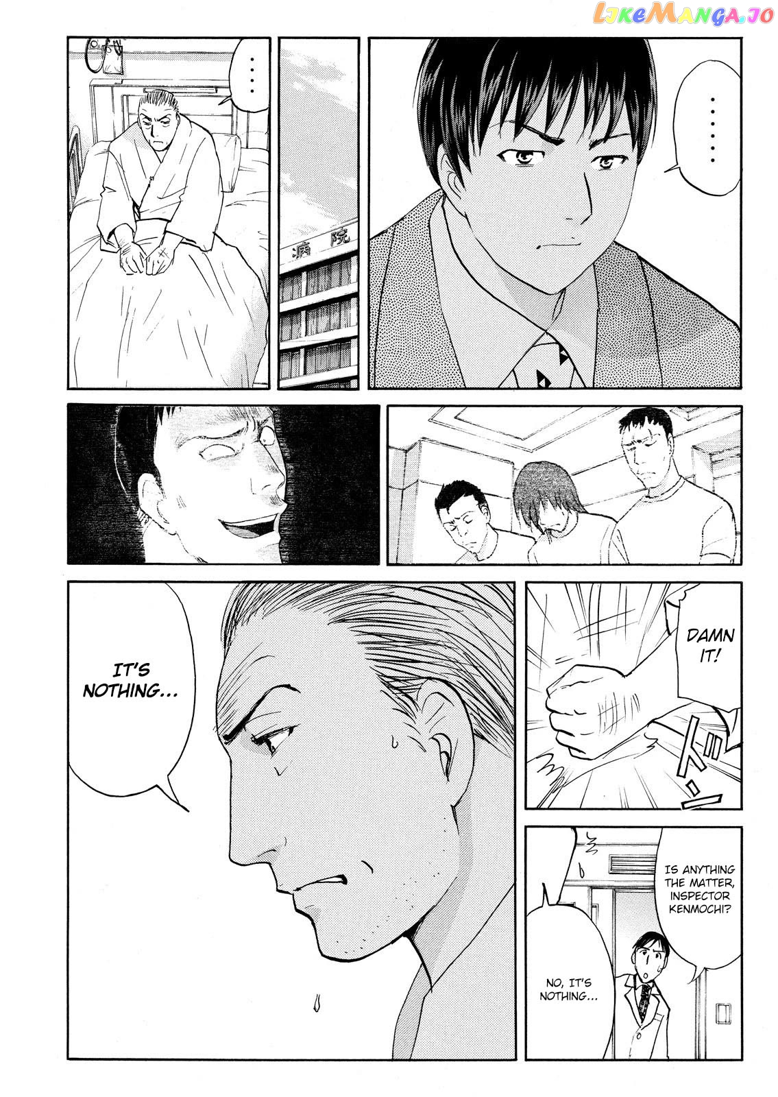 Kindaichi Shounen No Jikenbo Vanpaia Densetsu Satsujin Jiken Chapter 76 - page 18
