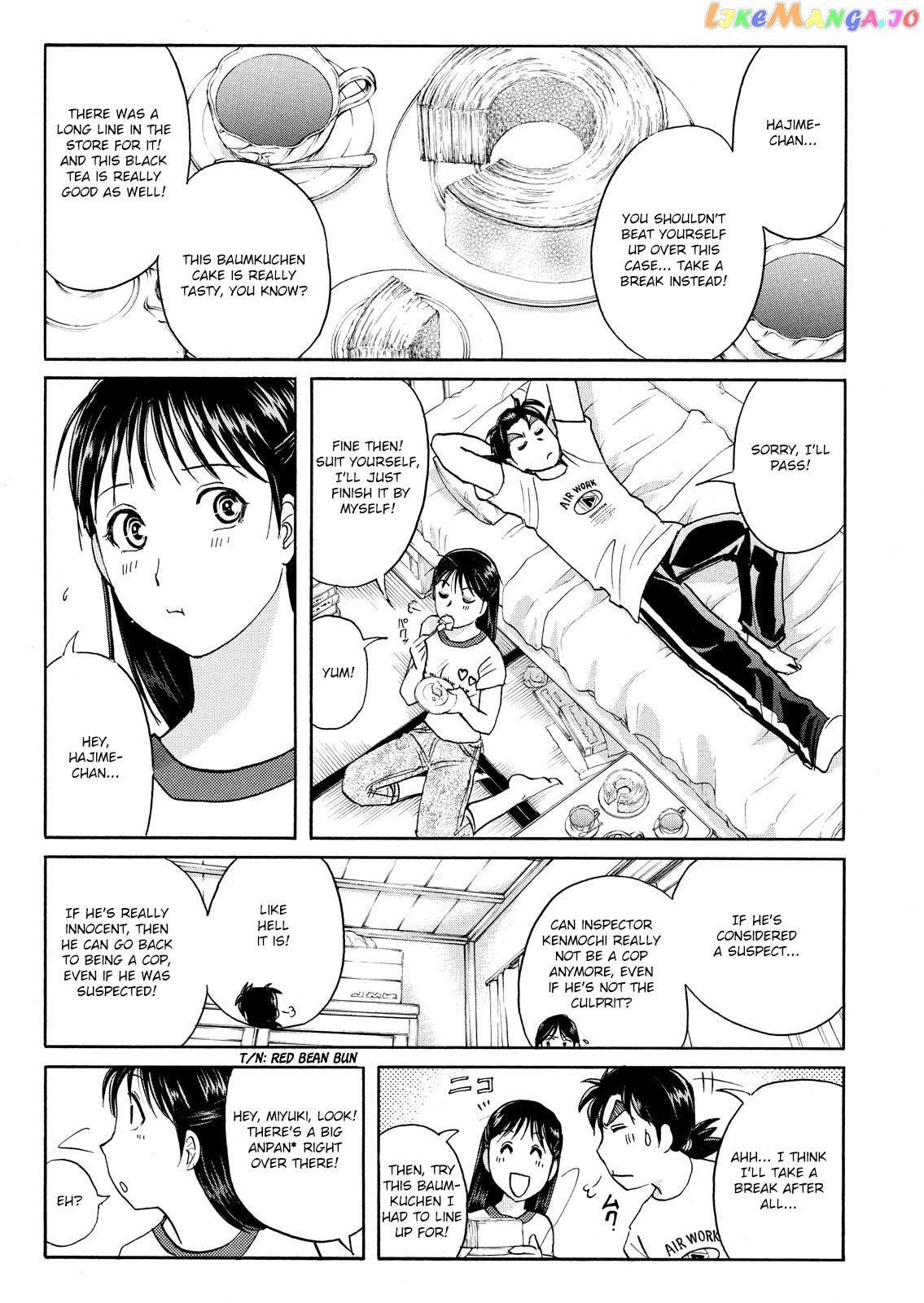 Kindaichi Shounen No Jikenbo Vanpaia Densetsu Satsujin Jiken Chapter 77 - page 17