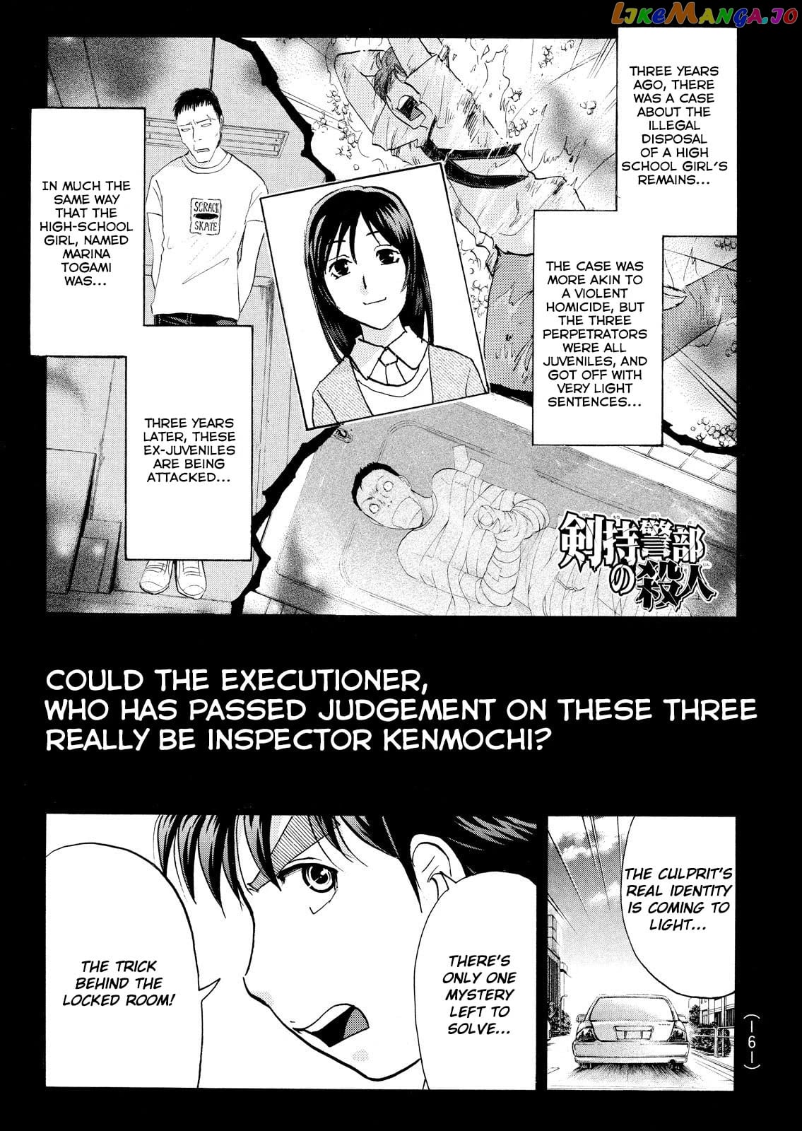 Kindaichi Shounen No Jikenbo Vanpaia Densetsu Satsujin Jiken Chapter 77 - page 3