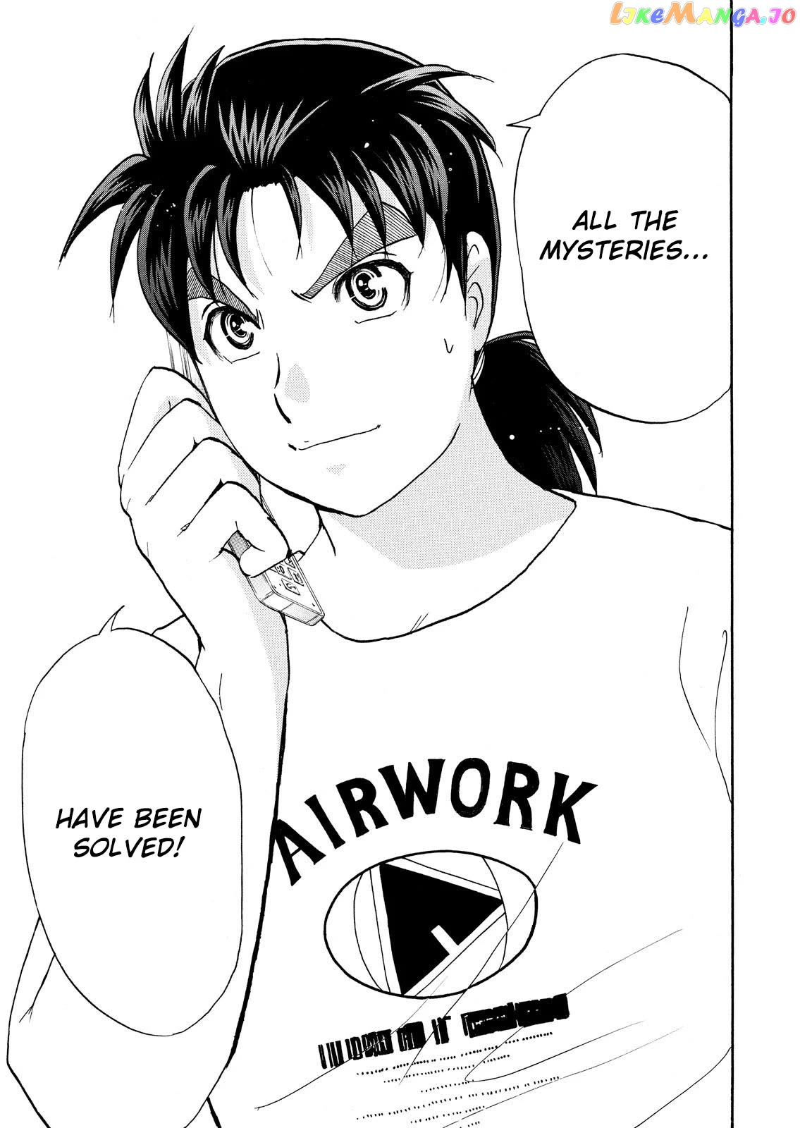 Kindaichi Shounen No Jikenbo Vanpaia Densetsu Satsujin Jiken Chapter 77 - page 21