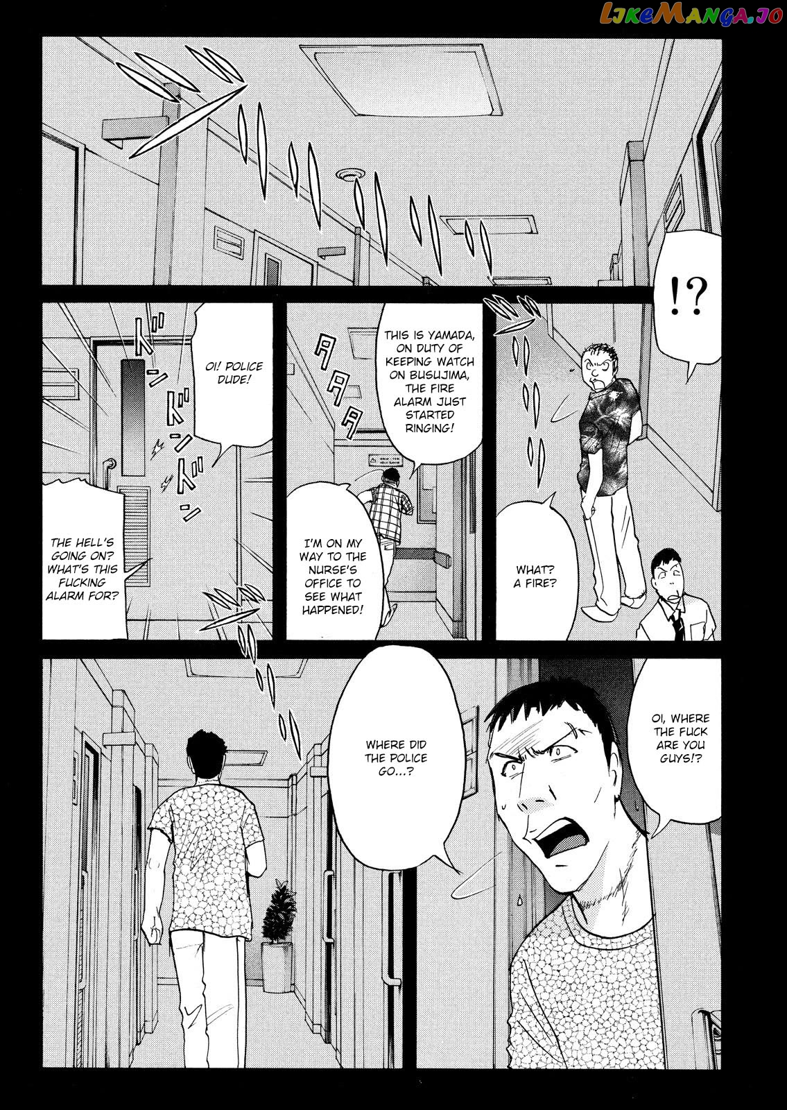 Kindaichi Shounen No Jikenbo Vanpaia Densetsu Satsujin Jiken Chapter 77 - page 23