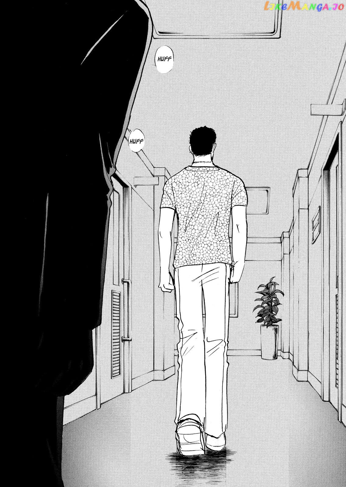 Kindaichi Shounen No Jikenbo Vanpaia Densetsu Satsujin Jiken Chapter 77 - page 24