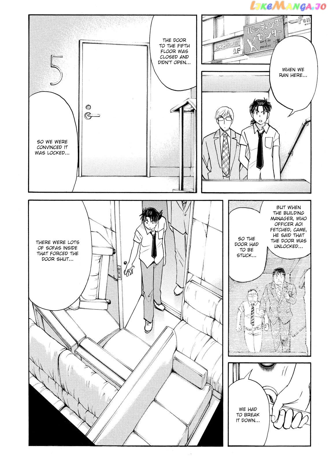 Kindaichi Shounen No Jikenbo Vanpaia Densetsu Satsujin Jiken Chapter 77 - page 6