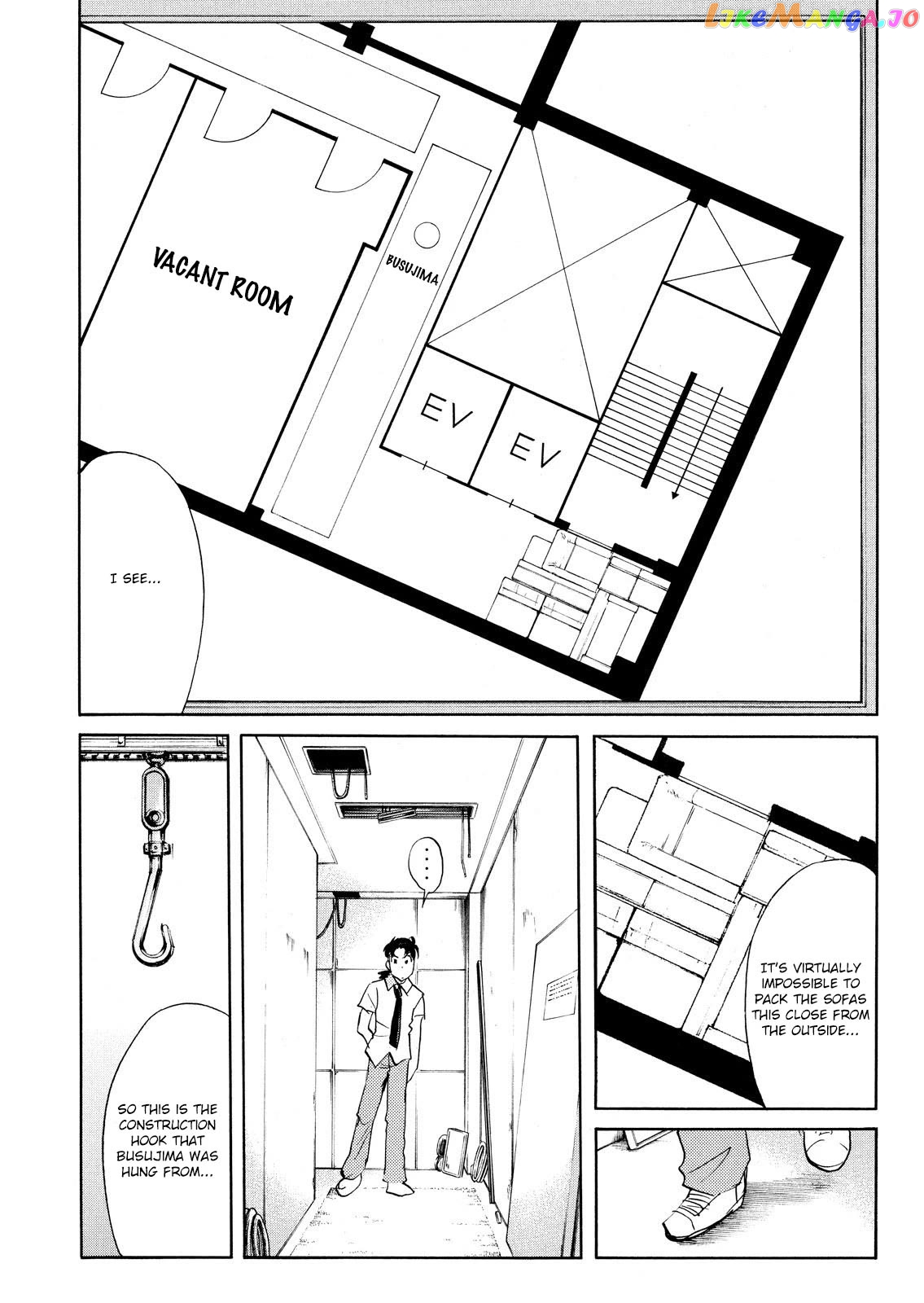 Kindaichi Shounen No Jikenbo Vanpaia Densetsu Satsujin Jiken Chapter 77 - page 8