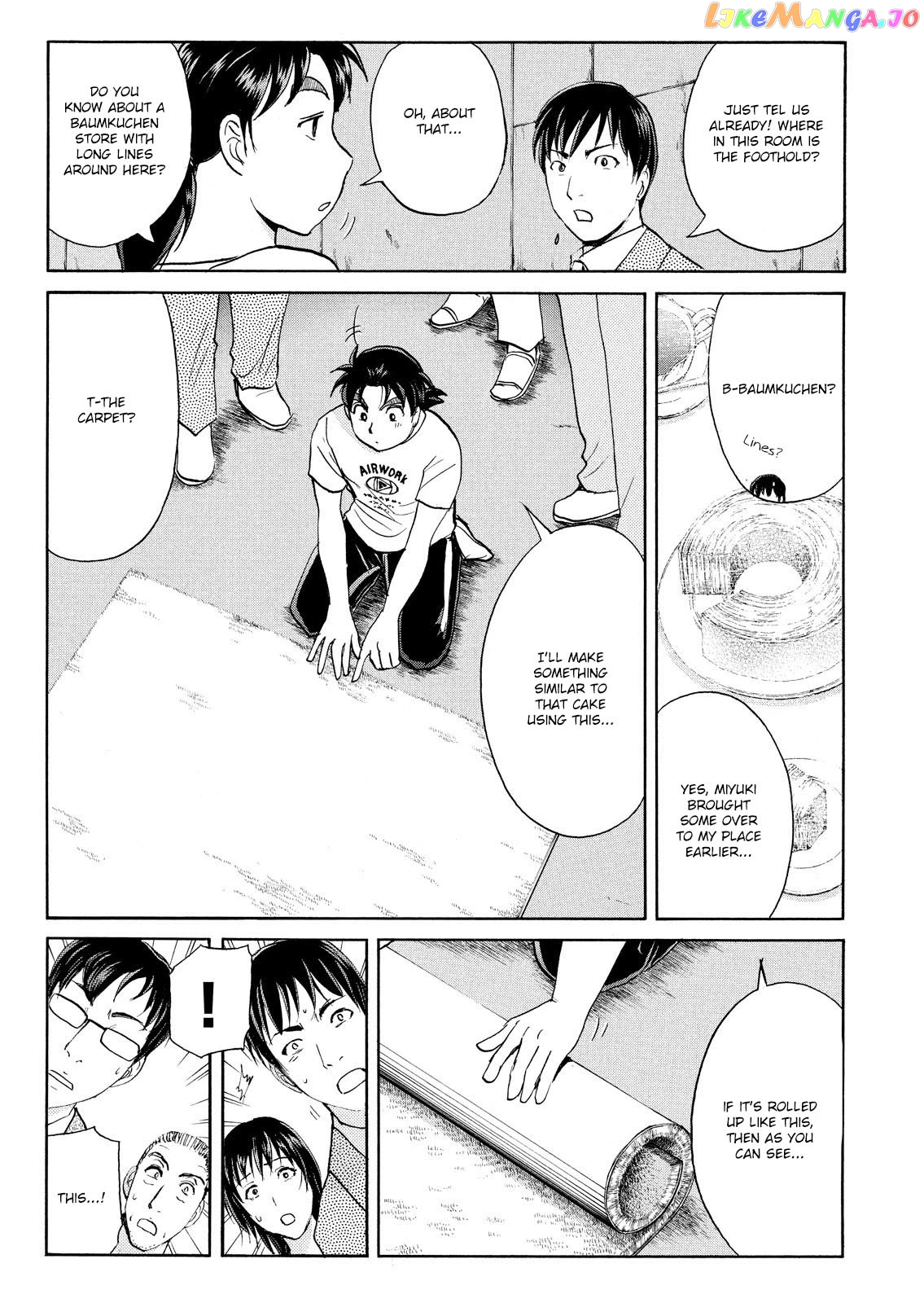 Kindaichi Shounen No Jikenbo Vanpaia Densetsu Satsujin Jiken Chapter 78 - page 13