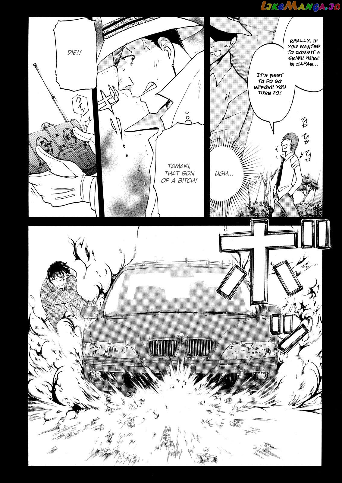 Kindaichi Shounen No Jikenbo Vanpaia Densetsu Satsujin Jiken Chapter 78 - page 20