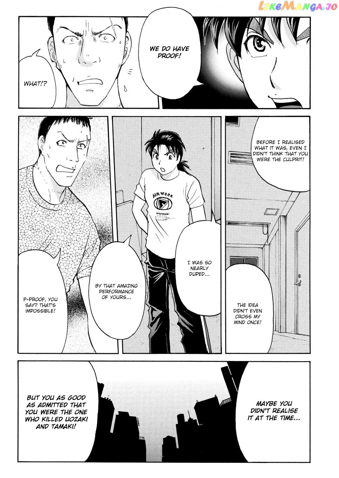 Kindaichi Shounen No Jikenbo Vanpaia Densetsu Satsujin Jiken Chapter 78 - page 23