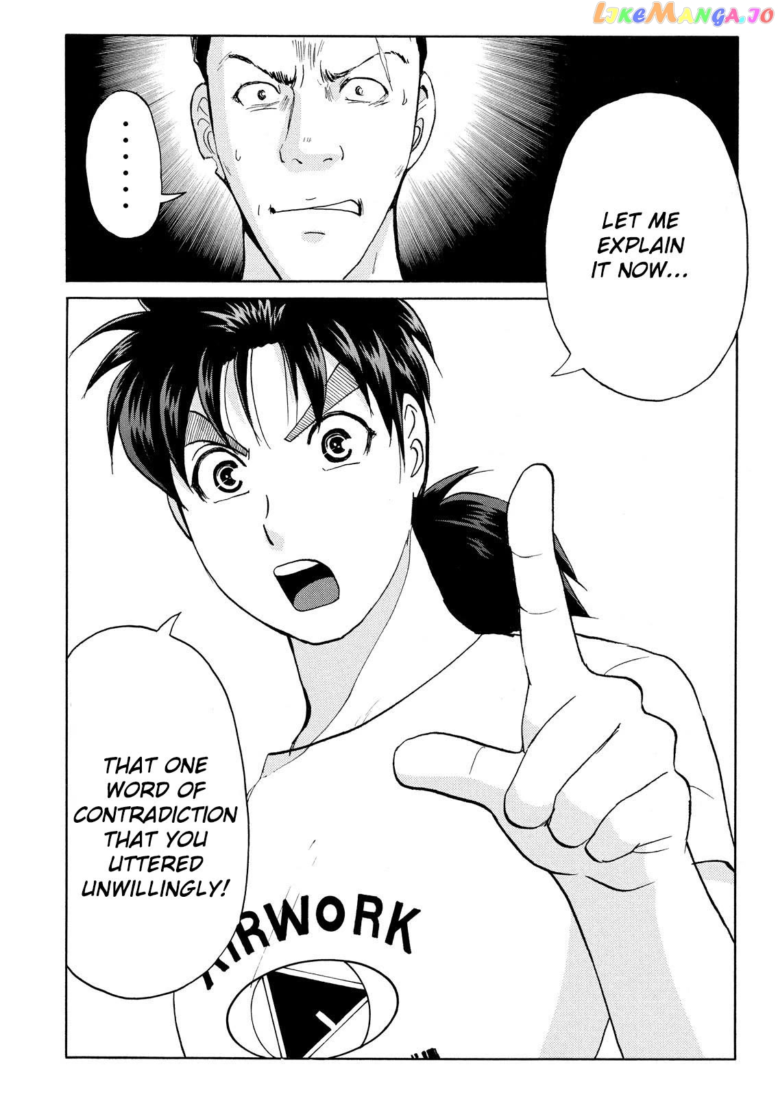 Kindaichi Shounen No Jikenbo Vanpaia Densetsu Satsujin Jiken Chapter 78 - page 24