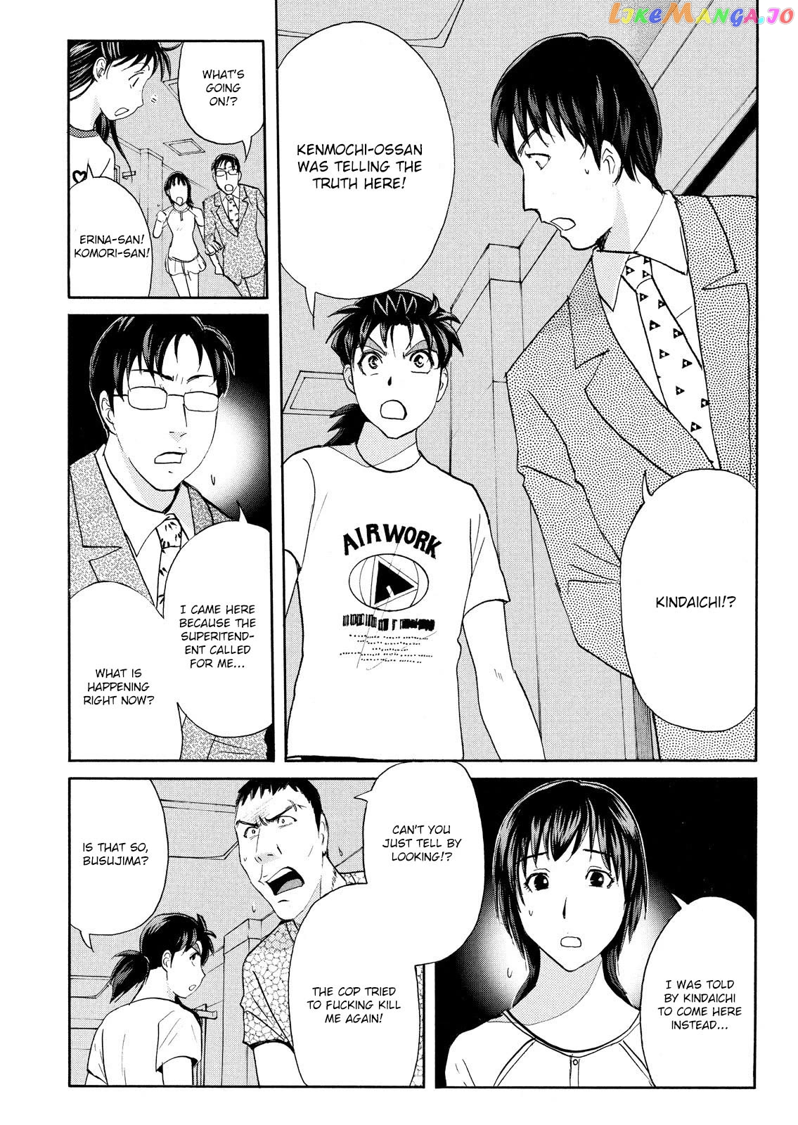 Kindaichi Shounen No Jikenbo Vanpaia Densetsu Satsujin Jiken Chapter 78 - page 6