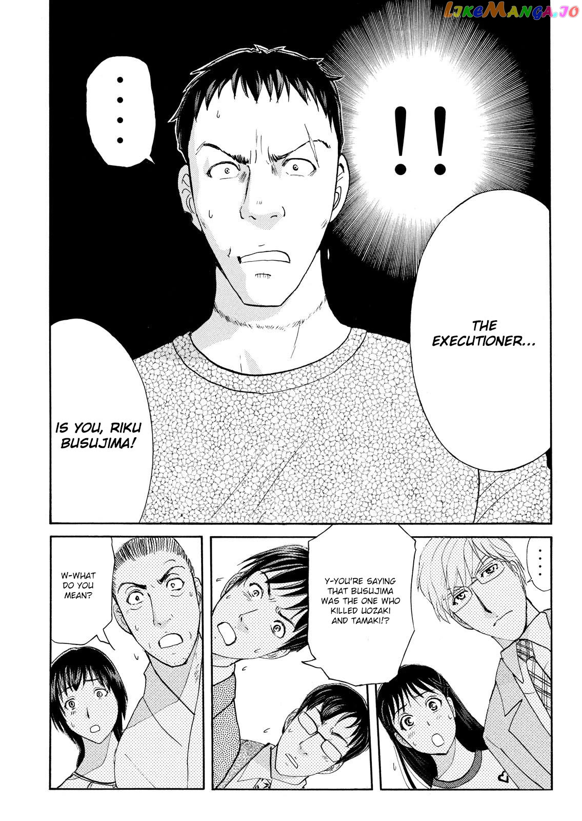 Kindaichi Shounen No Jikenbo Vanpaia Densetsu Satsujin Jiken Chapter 78 - page 8