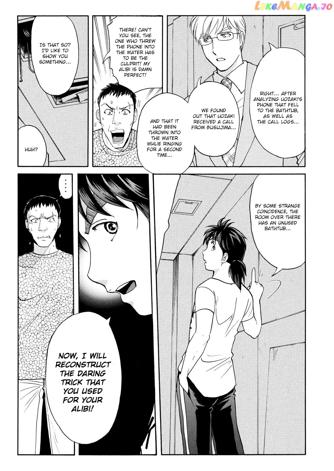 Kindaichi Shounen No Jikenbo Vanpaia Densetsu Satsujin Jiken Chapter 79 - page 11
