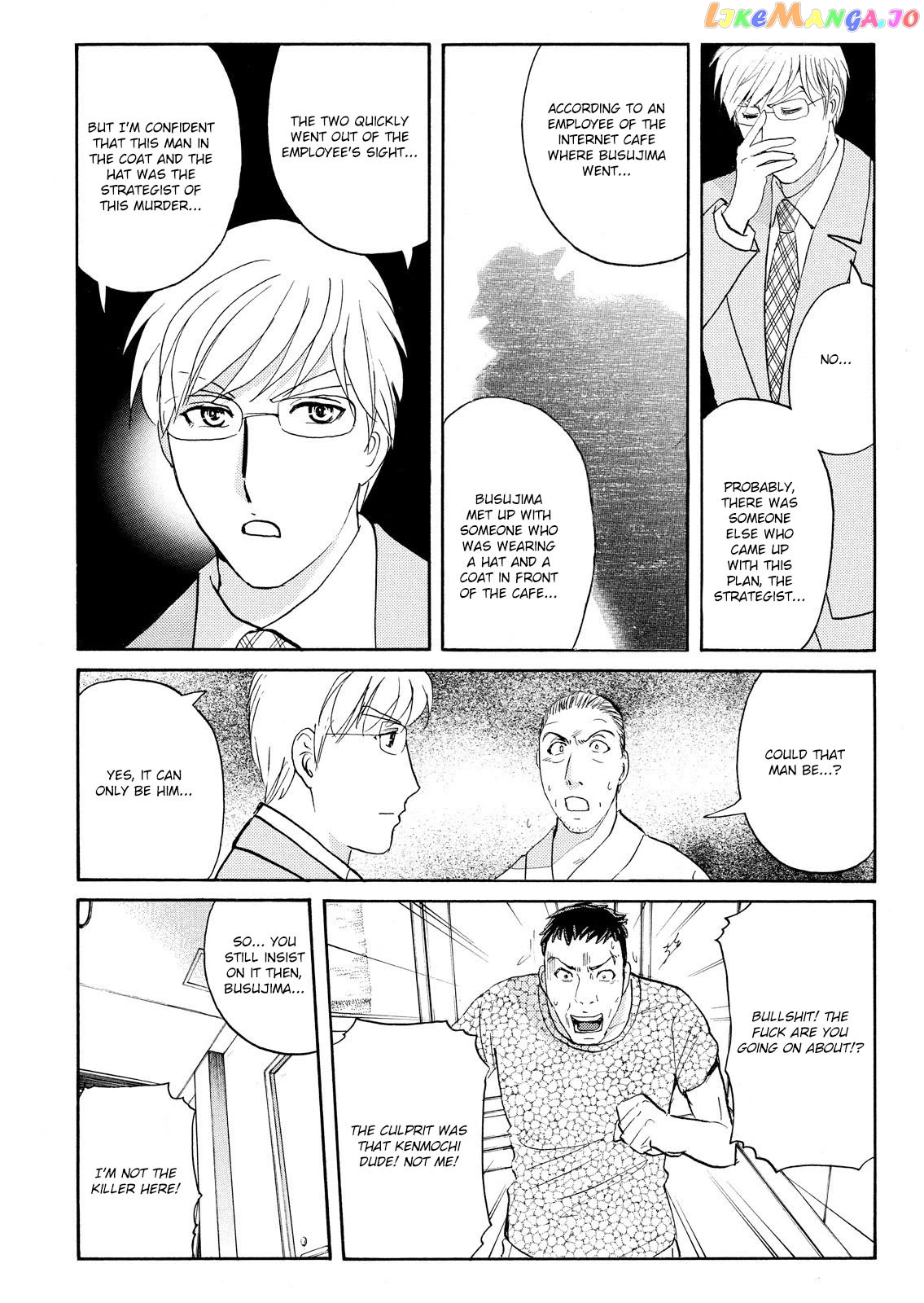 Kindaichi Shounen No Jikenbo Vanpaia Densetsu Satsujin Jiken Chapter 79 - page 22