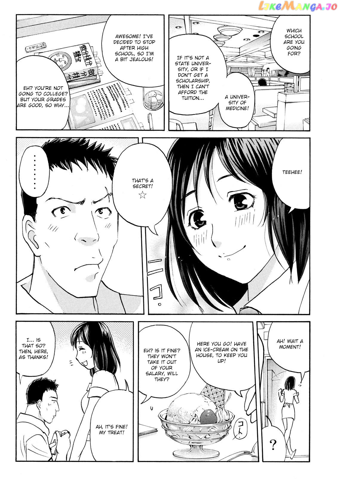 Kindaichi Shounen No Jikenbo Vanpaia Densetsu Satsujin Jiken Chapter 80 - page 11