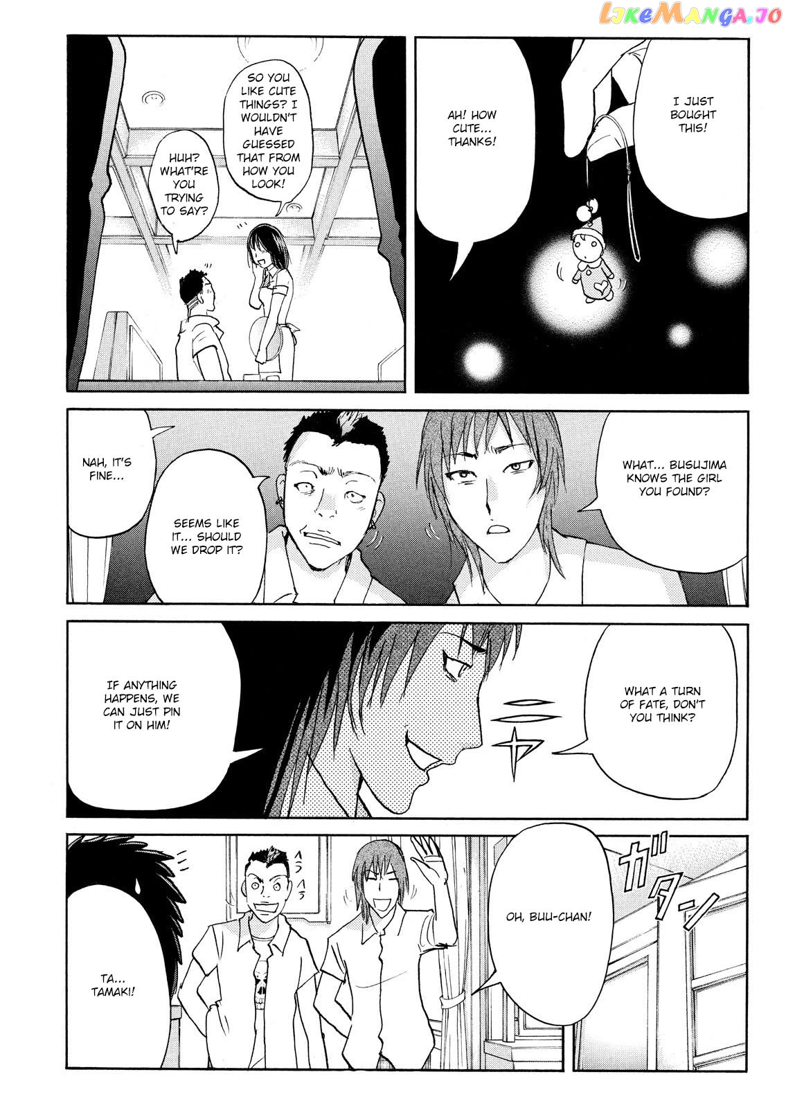 Kindaichi Shounen No Jikenbo Vanpaia Densetsu Satsujin Jiken Chapter 80 - page 12
