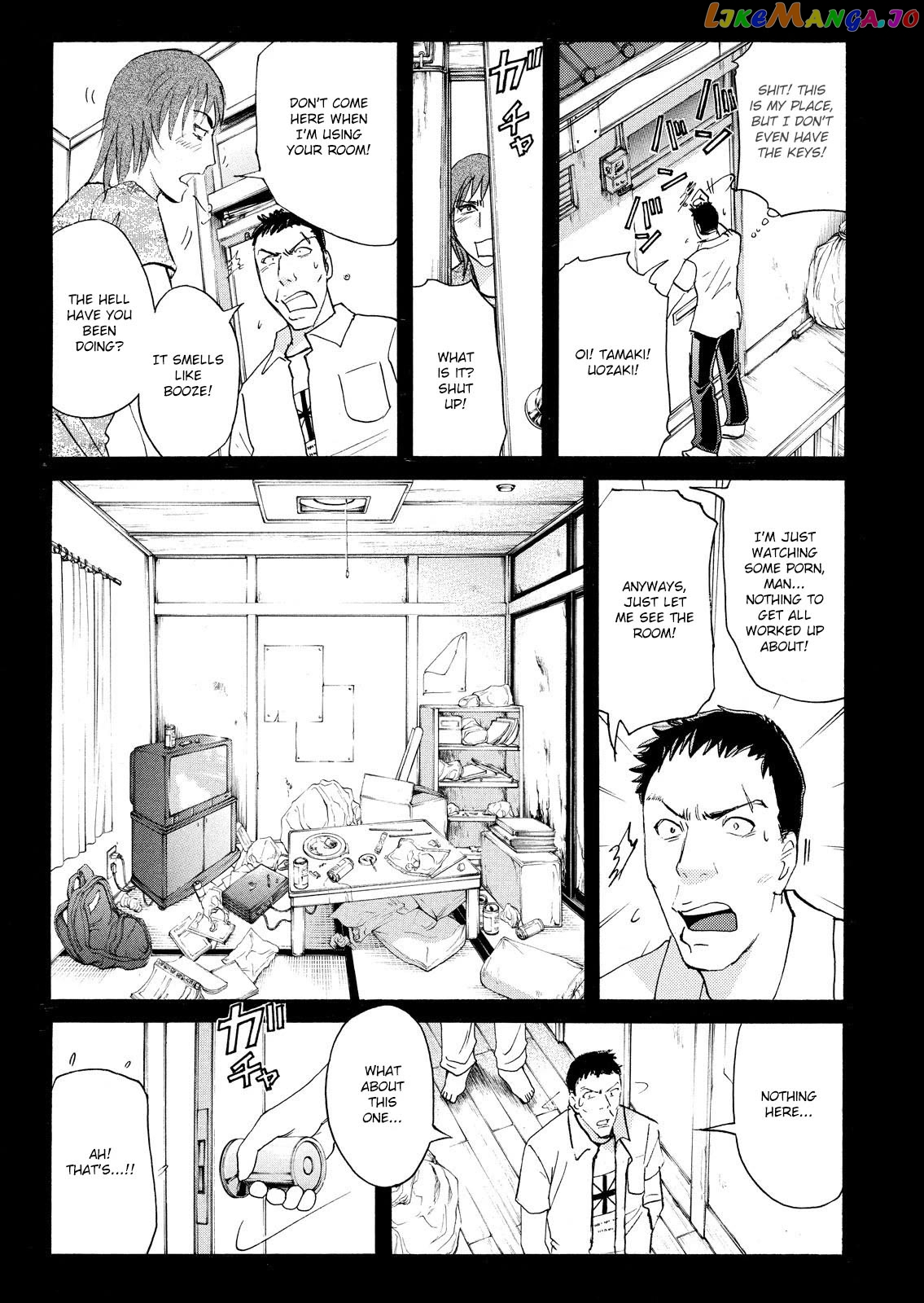 Kindaichi Shounen No Jikenbo Vanpaia Densetsu Satsujin Jiken Chapter 80 - page 15
