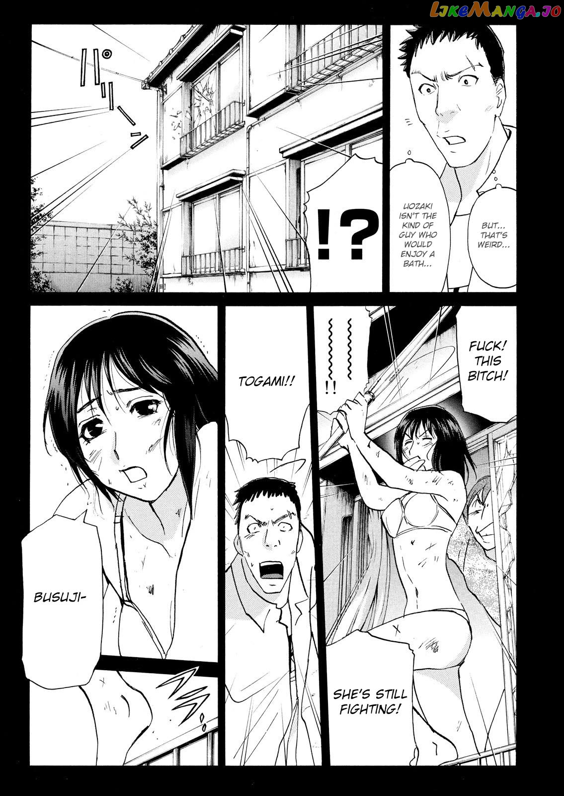 Kindaichi Shounen No Jikenbo Vanpaia Densetsu Satsujin Jiken Chapter 80 - page 17