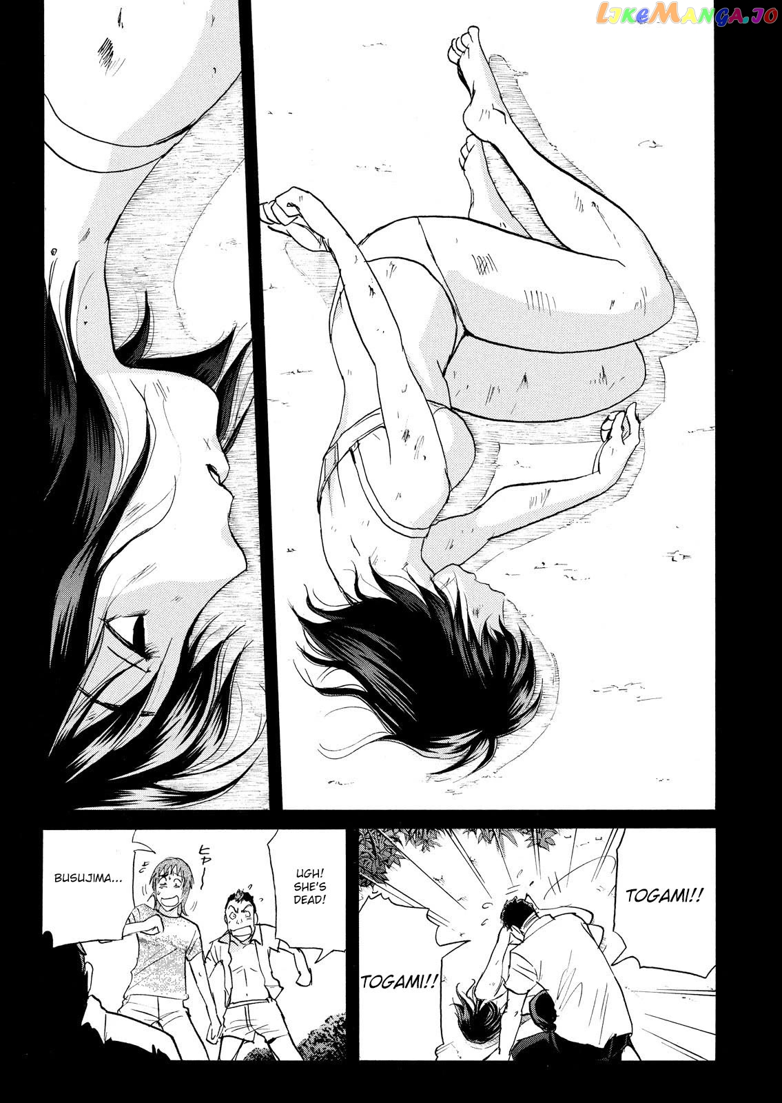 Kindaichi Shounen No Jikenbo Vanpaia Densetsu Satsujin Jiken Chapter 80 - page 19