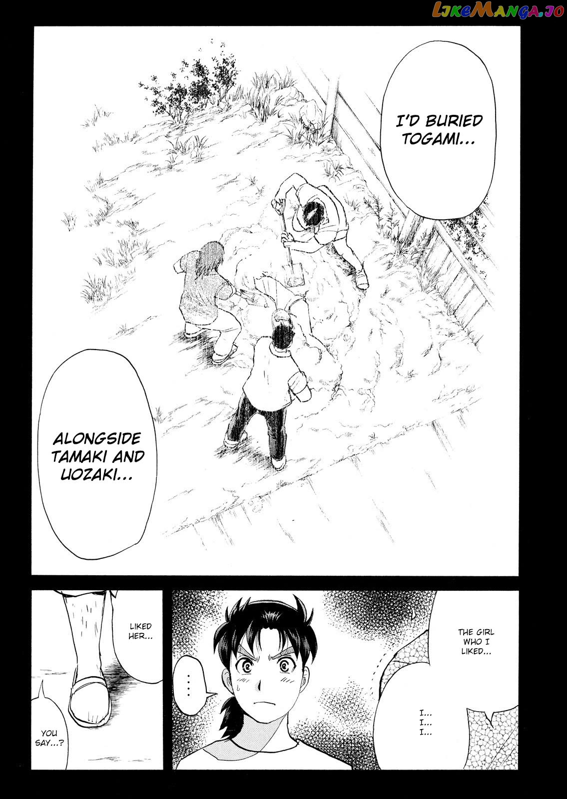 Kindaichi Shounen No Jikenbo Vanpaia Densetsu Satsujin Jiken Chapter 80 - page 23