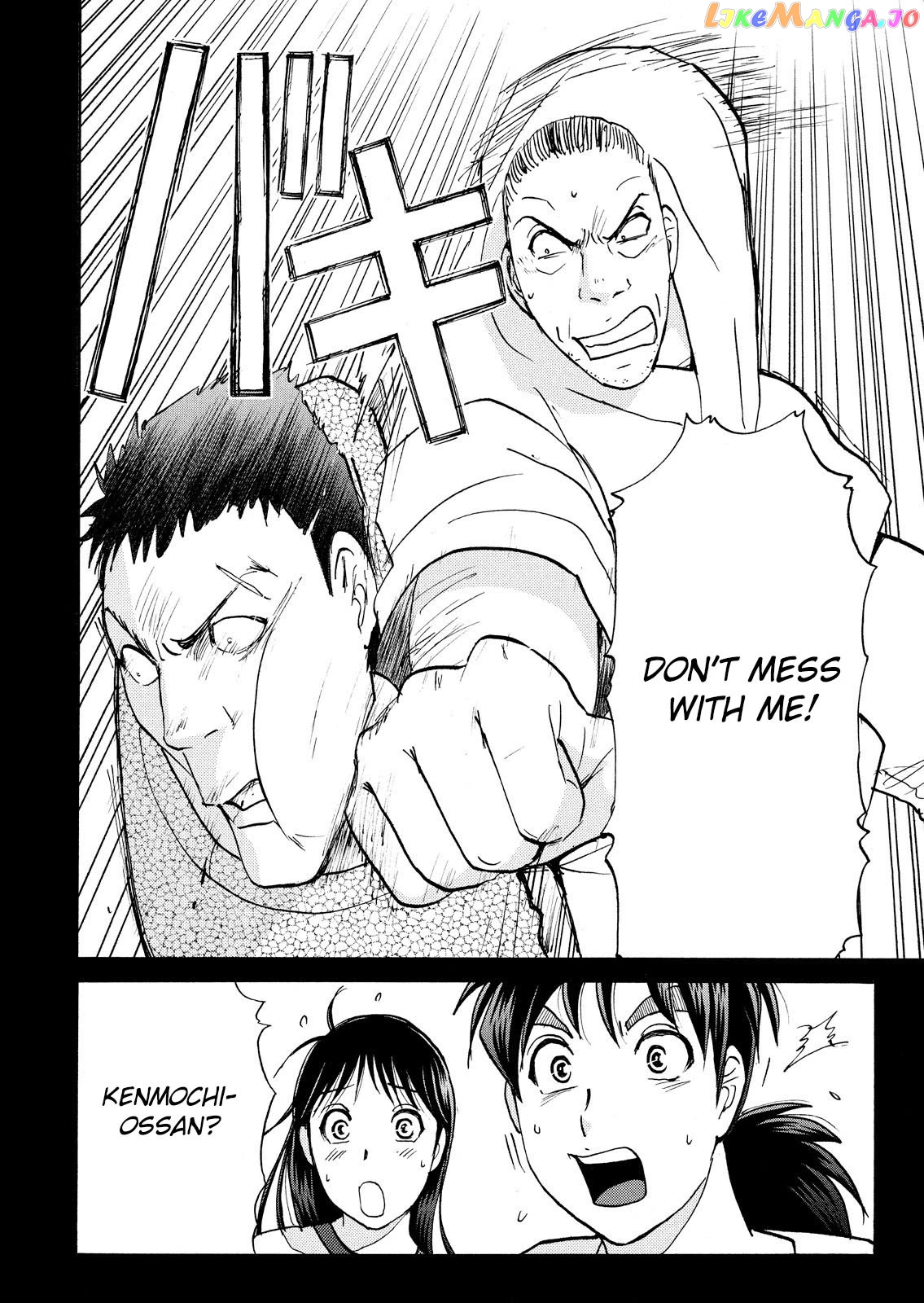 Kindaichi Shounen No Jikenbo Vanpaia Densetsu Satsujin Jiken Chapter 80 - page 24