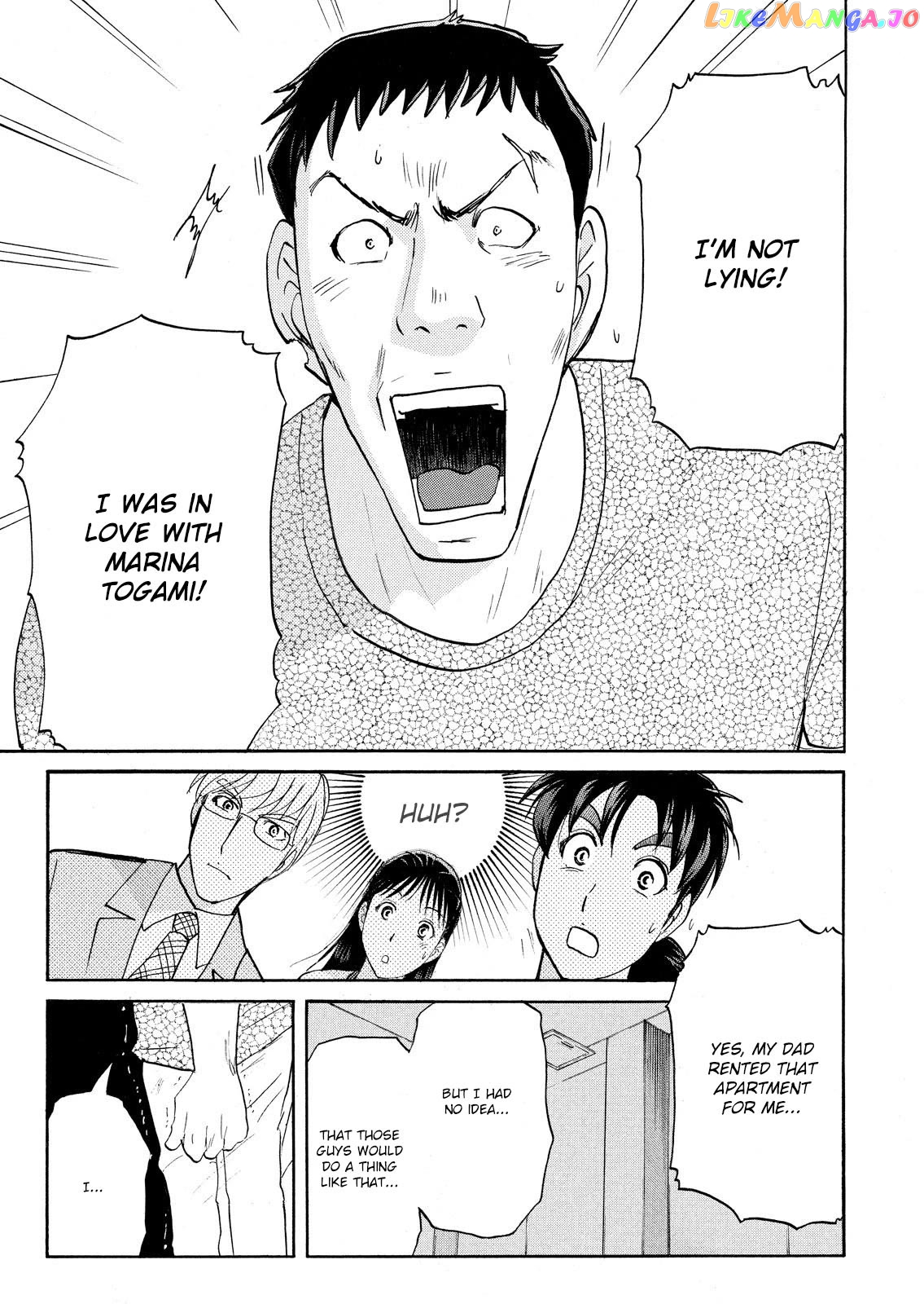 Kindaichi Shounen No Jikenbo Vanpaia Densetsu Satsujin Jiken Chapter 80 - page 5