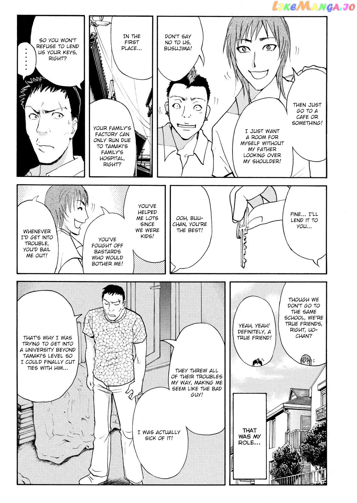 Kindaichi Shounen No Jikenbo Vanpaia Densetsu Satsujin Jiken Chapter 80 - page 9
