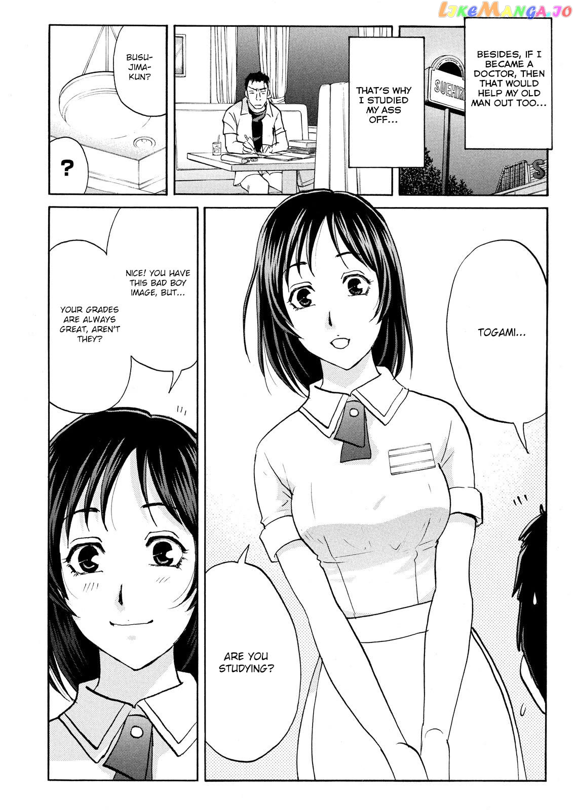 Kindaichi Shounen No Jikenbo Vanpaia Densetsu Satsujin Jiken Chapter 80 - page 10