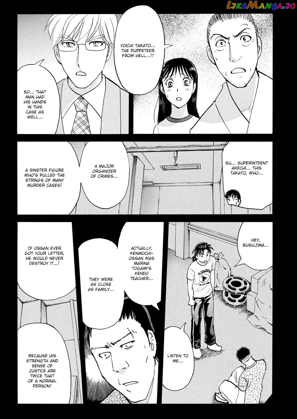 Kindaichi Shounen No Jikenbo Vanpaia Densetsu Satsujin Jiken Chapter 81 - page 15