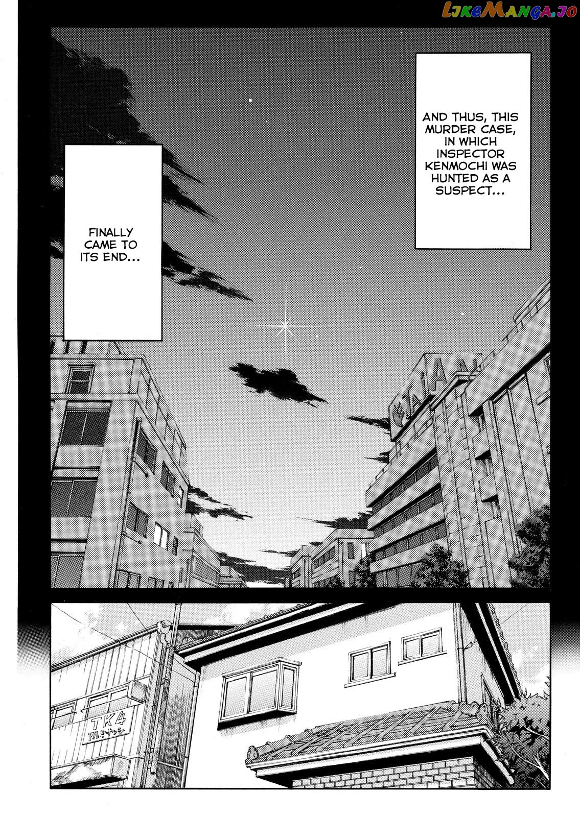 Kindaichi Shounen No Jikenbo Vanpaia Densetsu Satsujin Jiken Chapter 81 - page 18