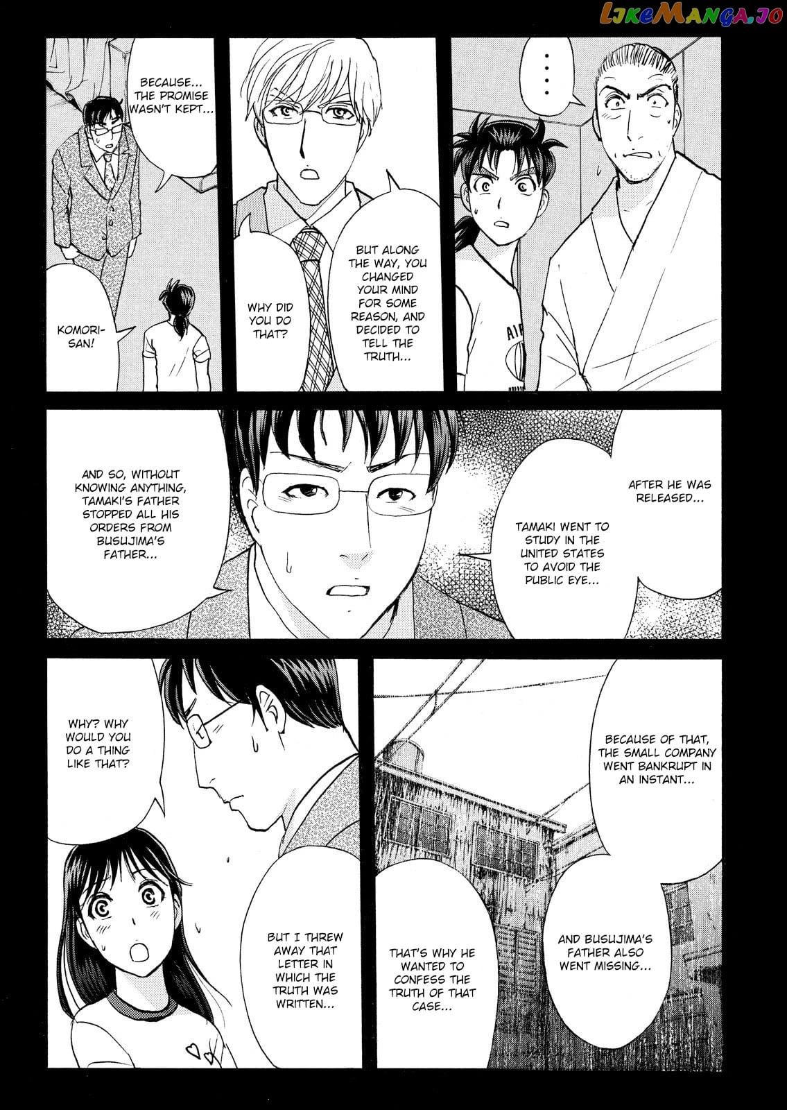 Kindaichi Shounen No Jikenbo Vanpaia Densetsu Satsujin Jiken Chapter 81 - page 7
