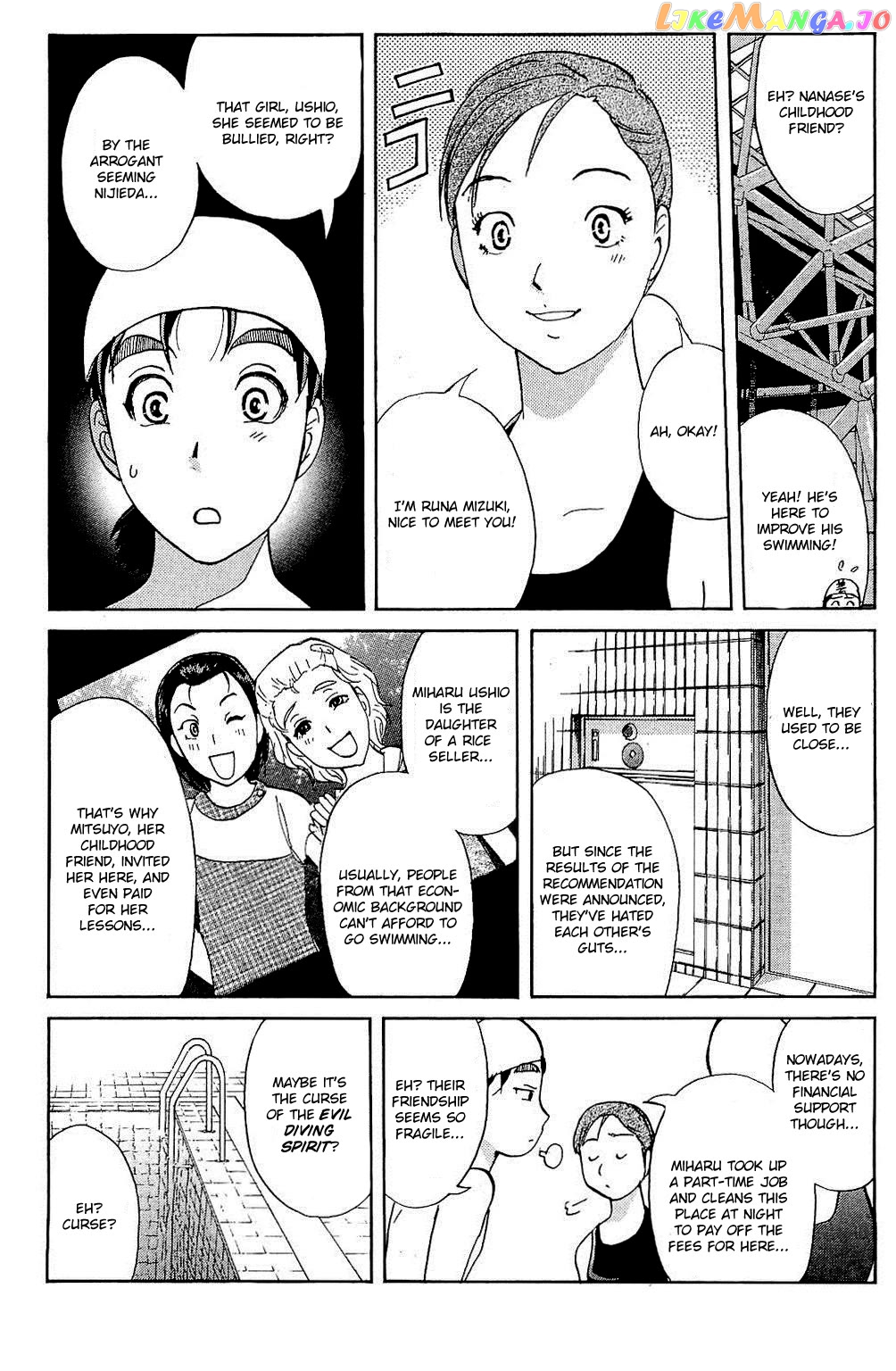 Kindaichi Shounen No Jikenbo Vanpaia Densetsu Satsujin Jiken Chapter 82 - page 14