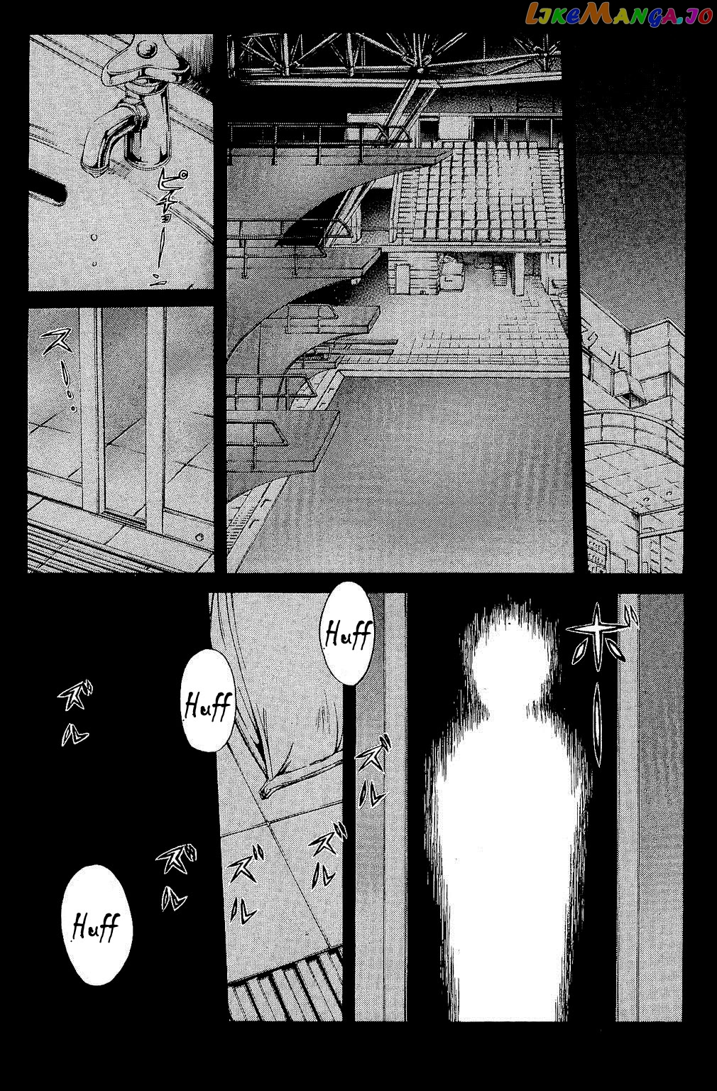 Kindaichi Shounen No Jikenbo Vanpaia Densetsu Satsujin Jiken Chapter 82 - page 17