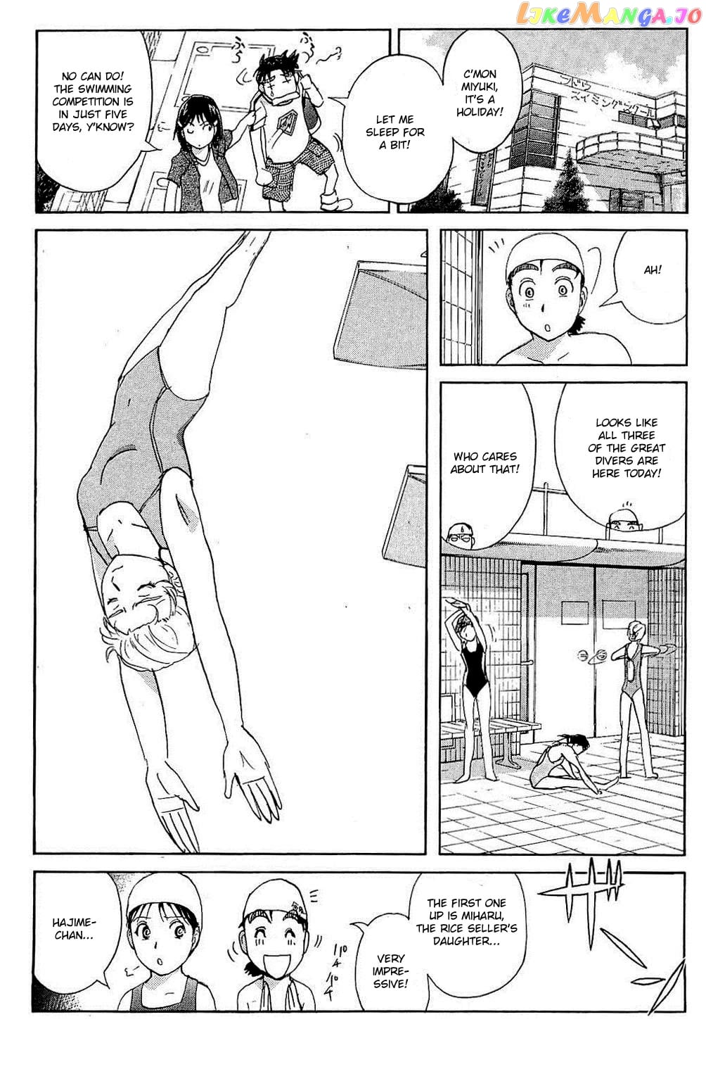 Kindaichi Shounen No Jikenbo Vanpaia Densetsu Satsujin Jiken Chapter 82 - page 18