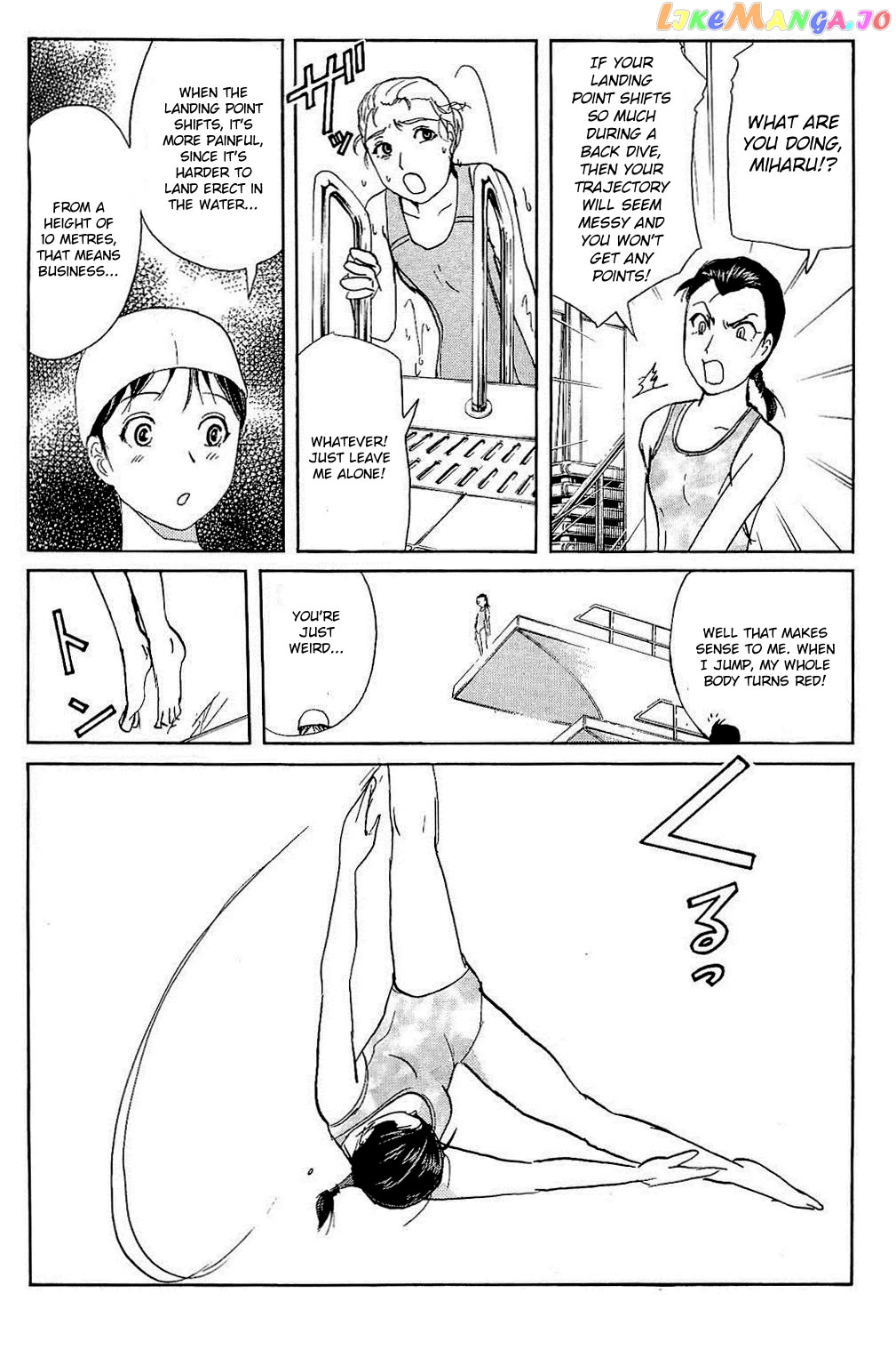 Kindaichi Shounen No Jikenbo Vanpaia Densetsu Satsujin Jiken Chapter 82 - page 19