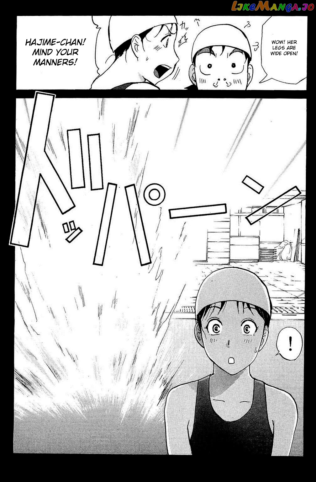Kindaichi Shounen No Jikenbo Vanpaia Densetsu Satsujin Jiken Chapter 82 - page 20