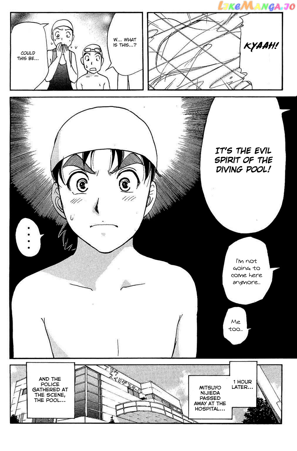 Kindaichi Shounen No Jikenbo Vanpaia Densetsu Satsujin Jiken Chapter 82 - page 23