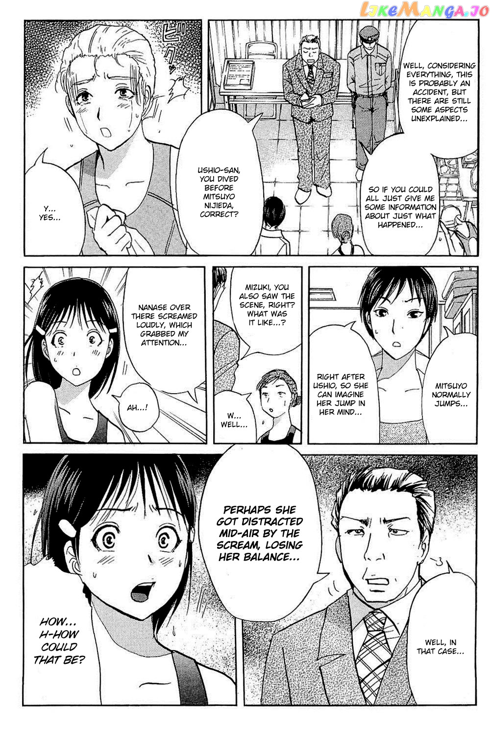 Kindaichi Shounen No Jikenbo Vanpaia Densetsu Satsujin Jiken Chapter 82 - page 24
