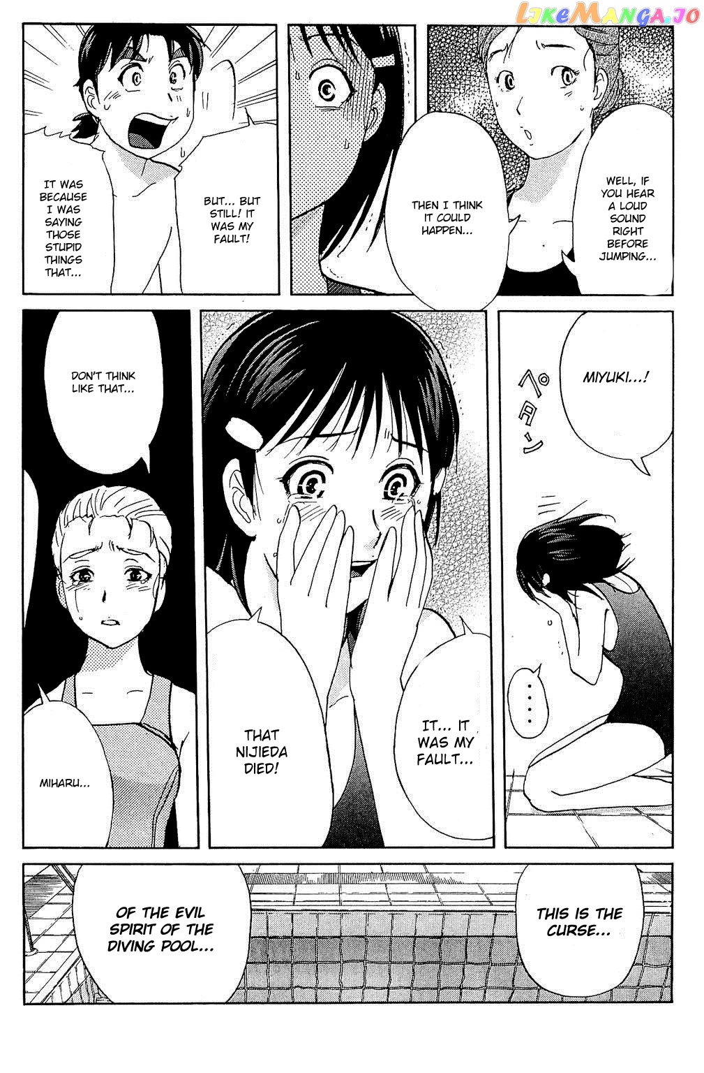 Kindaichi Shounen No Jikenbo Vanpaia Densetsu Satsujin Jiken Chapter 82 - page 25