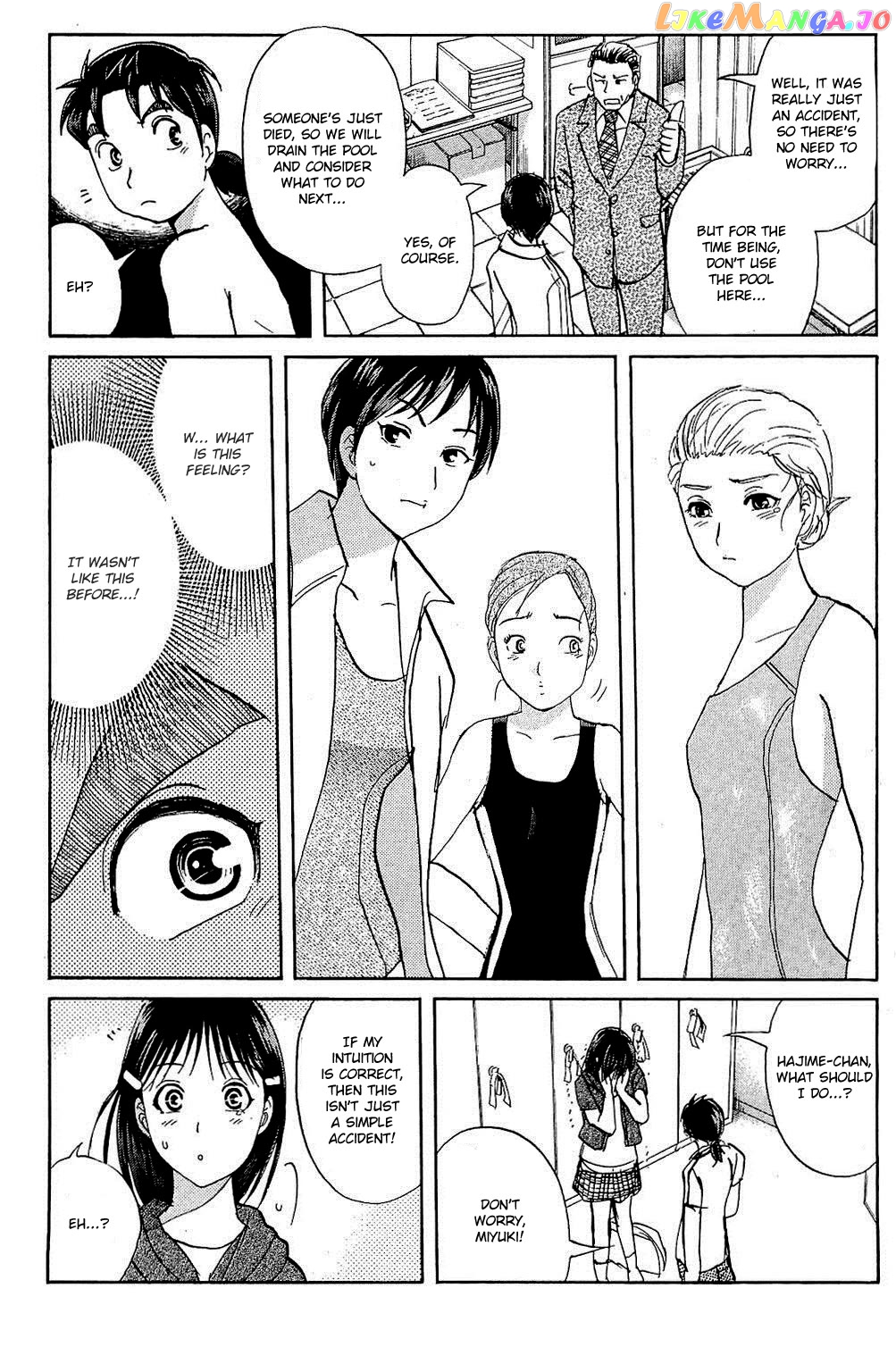 Kindaichi Shounen No Jikenbo Vanpaia Densetsu Satsujin Jiken Chapter 82 - page 26