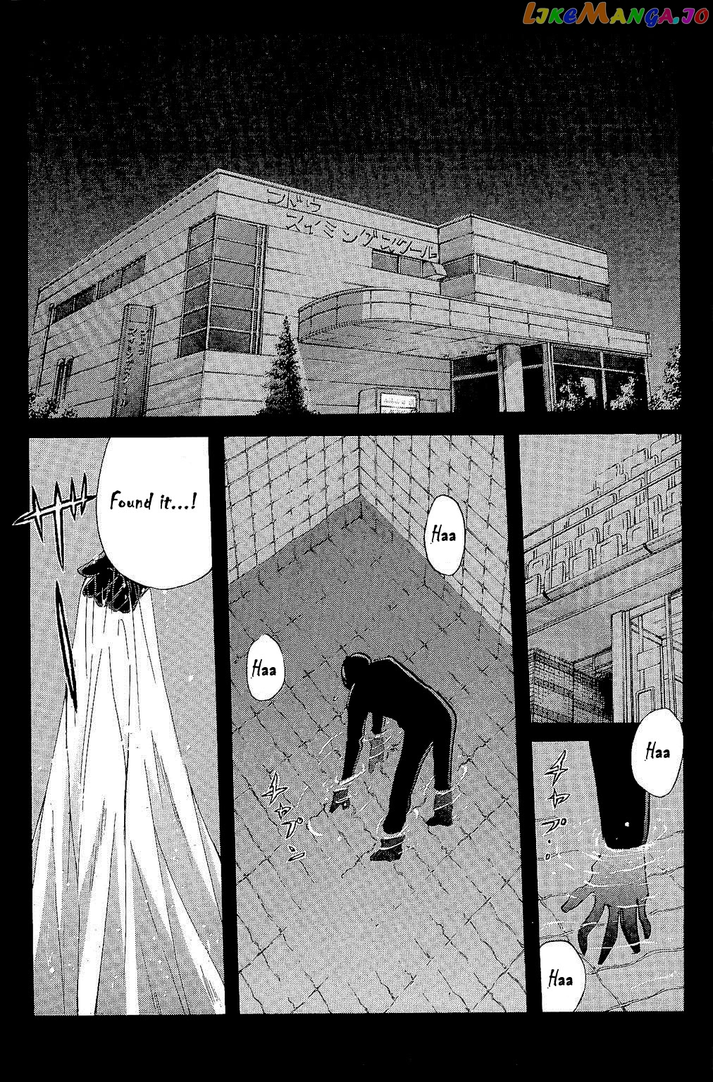 Kindaichi Shounen No Jikenbo Vanpaia Densetsu Satsujin Jiken Chapter 82 - page 31