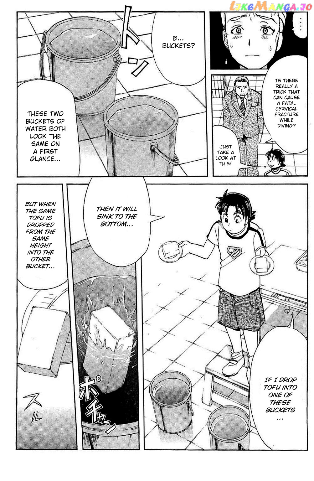 Kindaichi Shounen No Jikenbo Vanpaia Densetsu Satsujin Jiken Chapter 82 - page 36