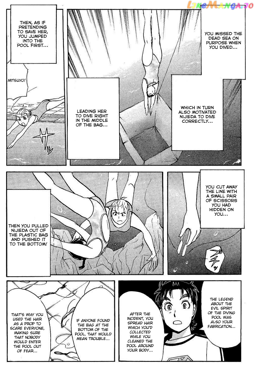 Kindaichi Shounen No Jikenbo Vanpaia Densetsu Satsujin Jiken Chapter 82 - page 41