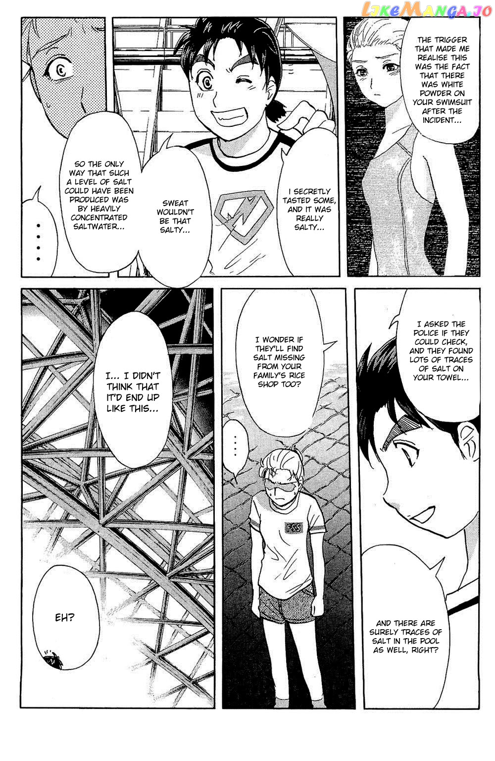 Kindaichi Shounen No Jikenbo Vanpaia Densetsu Satsujin Jiken Chapter 82 - page 42