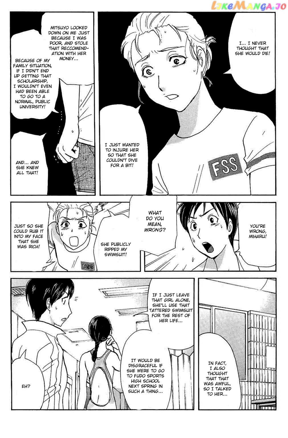 Kindaichi Shounen No Jikenbo Vanpaia Densetsu Satsujin Jiken Chapter 82 - page 43