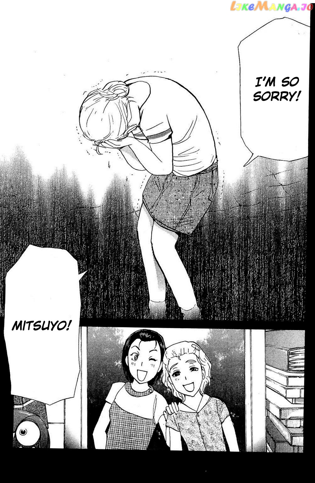 Kindaichi Shounen No Jikenbo Vanpaia Densetsu Satsujin Jiken Chapter 82 - page 46