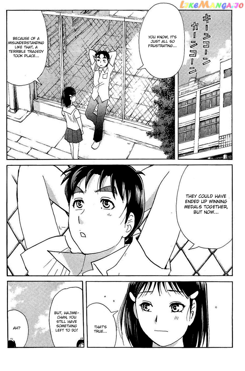 Kindaichi Shounen No Jikenbo Vanpaia Densetsu Satsujin Jiken Chapter 82 - page 47